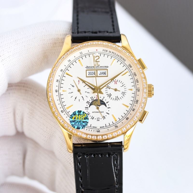 JAEGER-LECOULTRE Watches