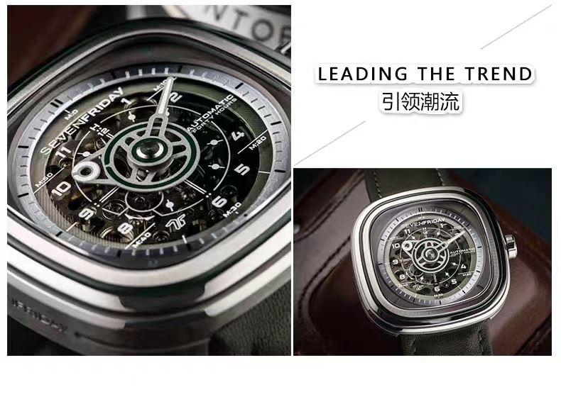 SEVENFRIDAY Watches