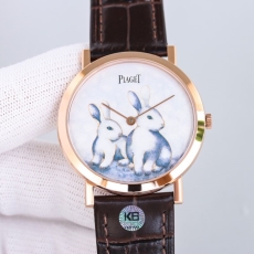 PIAGET Watches